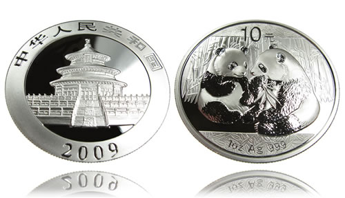 Chinese Panda Silver Bullion Coin