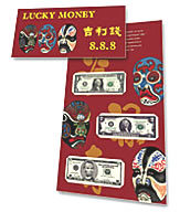 BEP Lucky Money 8.8.8 Set