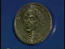 New U.S. dollar coin unveiled video