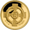 25th Anniversary £1 Gold Celtic Cross