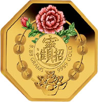 2008 Good Fortune Gold Proof Coin 