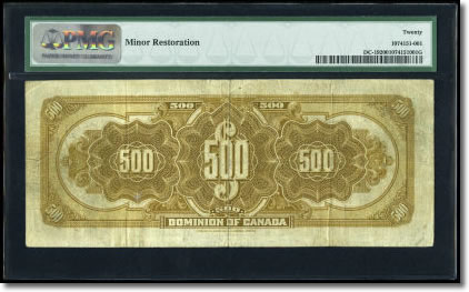 Canadian "Queen Mary" $500 1911 note, back