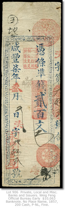 A Third Highlight from Bowers and Merena's Auction of International-Banknotes in New York City on October 27-28, 2008