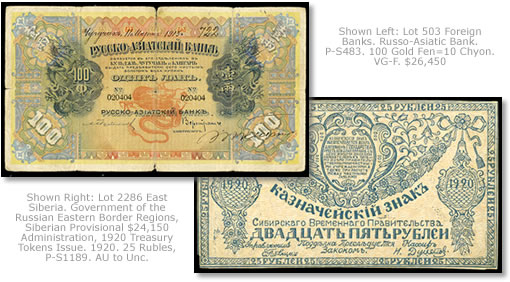 Two Highlights from Bowers and Merena's Auction of International-Banknotes in New York City on October 27-28, 2008