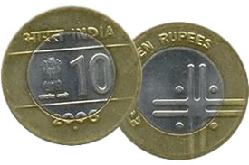 Indian "Unity in Diversity" Themed 10 Rupee Coin