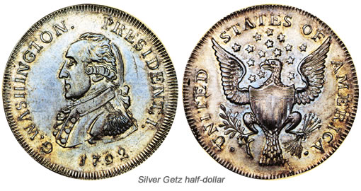 Silver Getz half-dollar