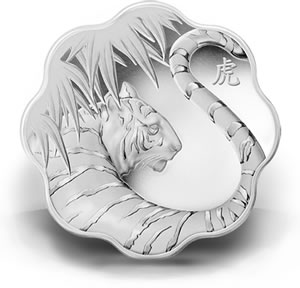 $15 Silver Lunar Lotus Year of the Tiger Coin