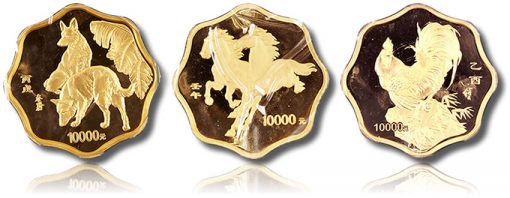 Chinese 10,000 Yuan Lunar Kilo coins