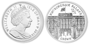 Prince William and Kate Middleton Royal Engagement Coin