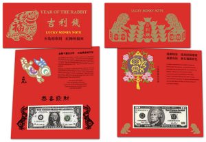 $1 Year of the Rabbit and $10 Lucky Lion Lucky Money Collection Products