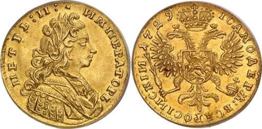 1729 gold Russian ducat of Peter II