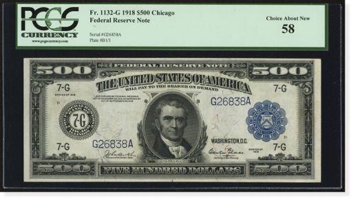 $500 1918 Federal Reserve Note
