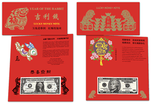 Lucky Money Notes