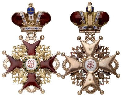 Order of St. Stanislaus Cross