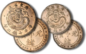 Two of Five Coins in Kwangtung Mint Specimen Set