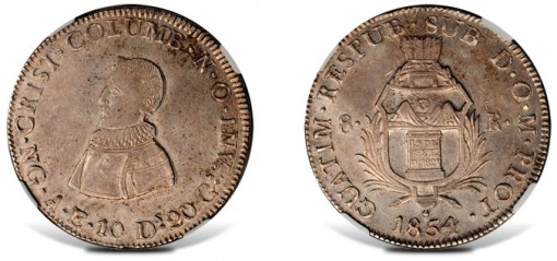 Guatemala 1854 A.E