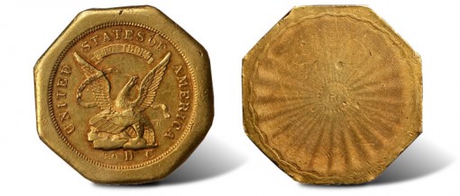 1851 Augustus Humbert $50 Gold