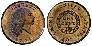 SP65 1793 AMERI Chain cent