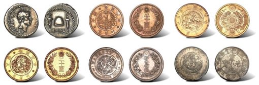 Heritage September Long Beach World and Ancient Coins Auction Highlights