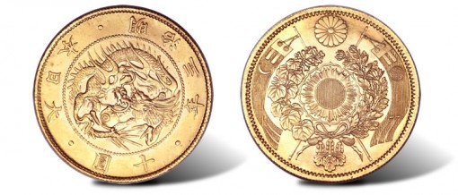 Meiji gold Pattern 10 Yen Year 3 (1870)