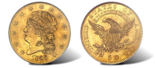 1828-7 Half Eagle