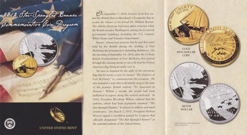 2012 Star-Spangled Banner Commemorative Coin Brochure