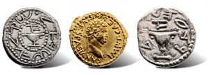 Ancient Judaean Coins