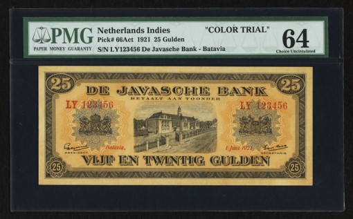 Netherlands Indies De Javasche Bank 25 Gulden