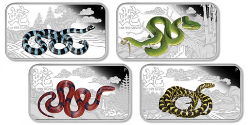 2013 Year of the Snake 1 oz Silver Rectangle Four-Coin Set