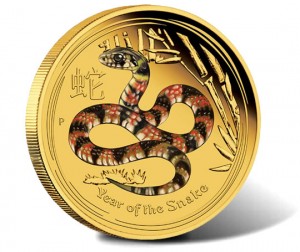 2013 Year of the Snake Colored Gold Proof Coin