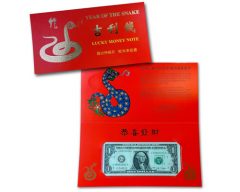 Year of the Snake $1 Notes Introduced by BEP