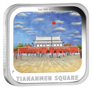 2013 Tiananmen Square Silver Proof Coin