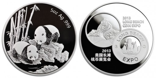 Long Beach 2013 Panda Five Ounce Silver Medal