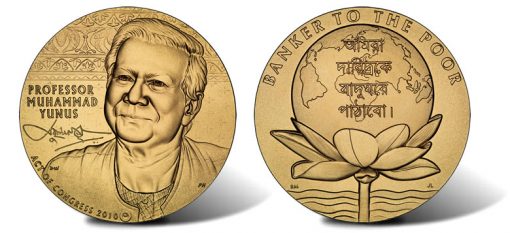 Professor Muhammad Yunus Bronze Medal