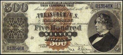 1880 $500 Silver Certificate