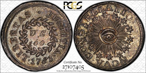 100 Units Nova Constellatio Coin