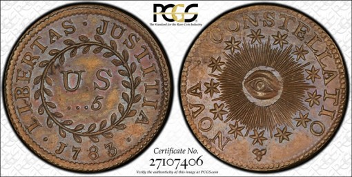 5 Units Nova Constellatio Coin