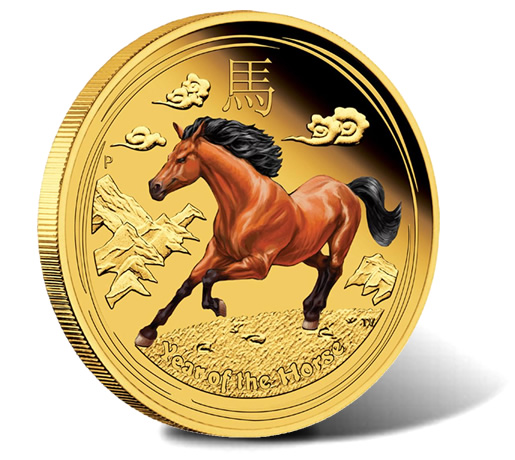 2014 Year of the Horse Colored Gold Proof Coin