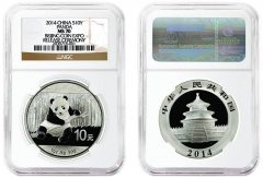 NGC Grades First 2014 Chinese Silver Panda Coins