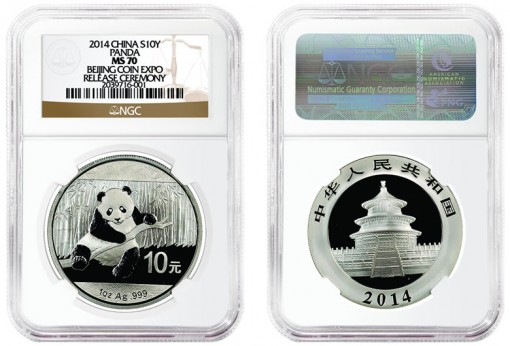 NGC Graded 2014 Chinese Silver Panda Coin