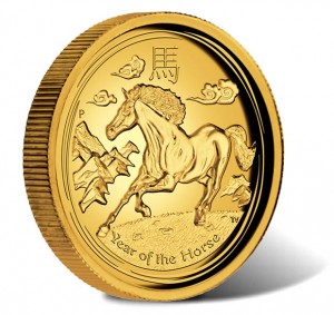 2014 Proof Year of the Horse High Relief Gold Coin