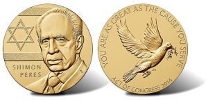 Shimon Peres Awarded Congressional Gold Medal