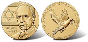 Shimon Peres Awarded Congressional Gold Medal Shimon Peres Awarded Congressional Gold Medal