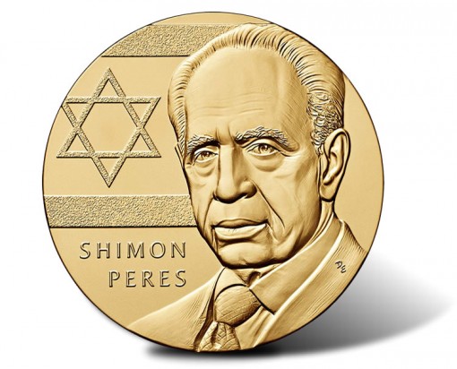Shimon Peres Bronze Medal - Obverse