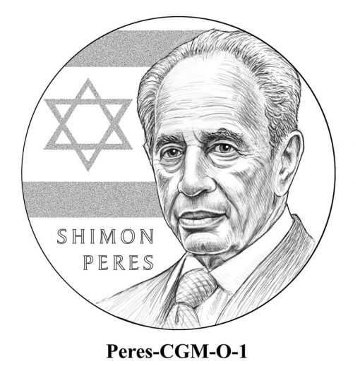 Shimon Peres Gold Medal Candidate Design - Peres_CS_O