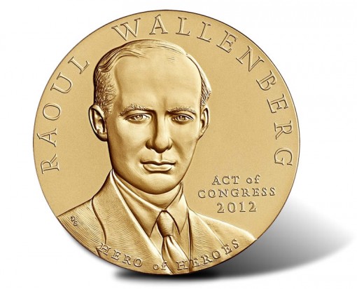 Raoul Wallenberg Bronze Medal - Obverse