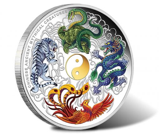 Chinese Ancient Mythical Creatures 5 Oz Silver Coin