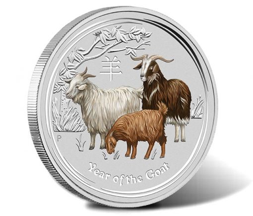 2015 Year of the Goat Silver Coloured Coin - Typeset Collection