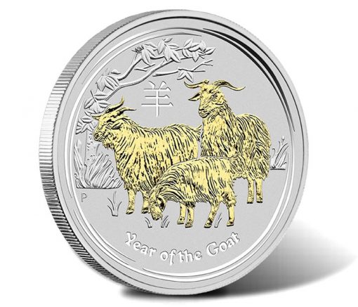 2015 Year of the Goat Silver Gilded Coin - Typeset Collection