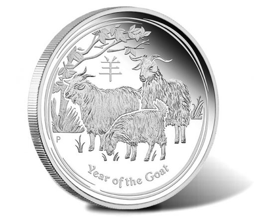2015 Year of the Goat Silver Proof Coin - Typeset Collection